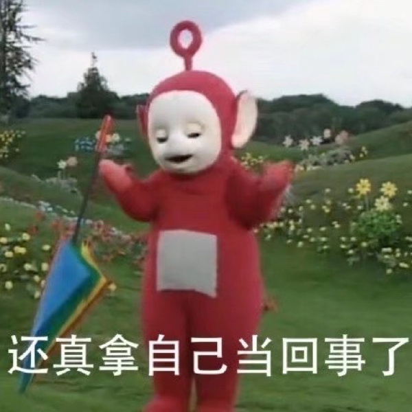 山西春节保电工作全面铺开
