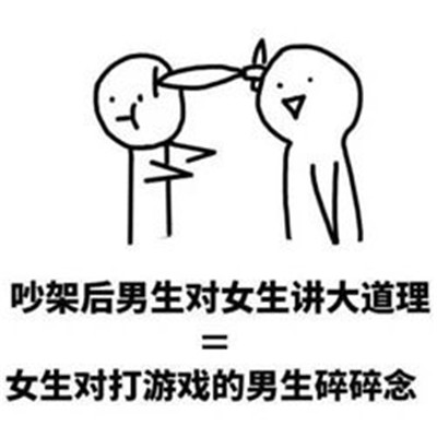 Bsports手机登录入口-Bsports手机登录入口最新版 v49.1.57.6 官方正式版 1