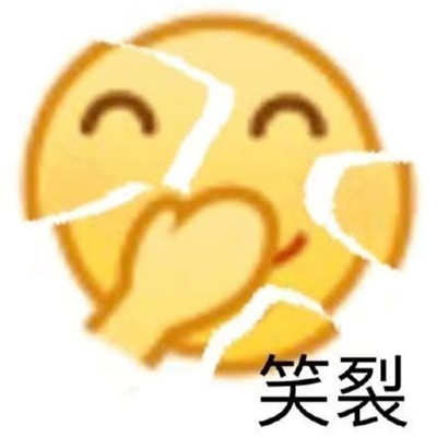 『境内关外』破窗开门升级连云港开放度