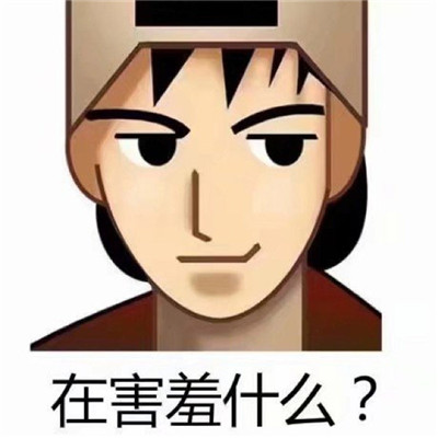 “高空舞者”的华丽转身
