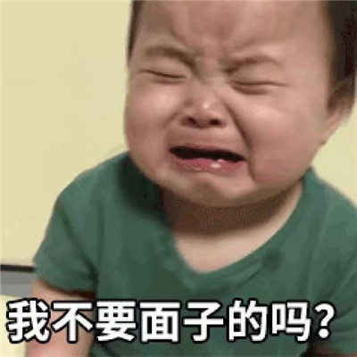 靠员工“养活”村里老人