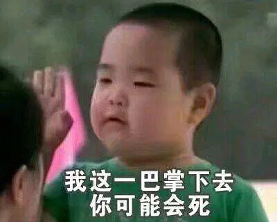 枣庄市政协调研团到枣庄十五中开展教育调研